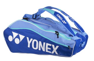 Yonex Racket Bag Club Line (Racket Bag, 3 Main Compartments) 2025 blast blue/turquoise 12-pack